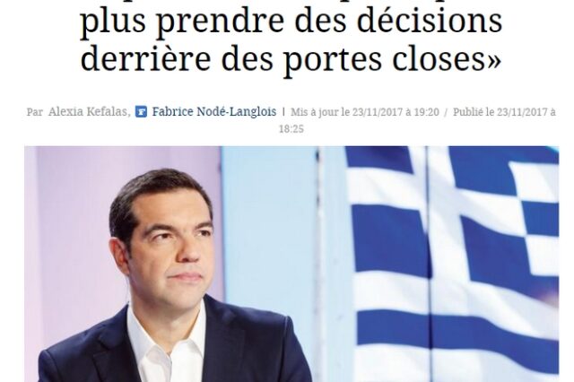 Τσίπρας στη Figaro: Η Ελλάδα σήκωσε το βάρος της Ευρώπης στο προσφυγικό