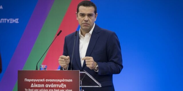 Κατάργηση της Σαρία στη Θράκη ανακοίνωσε ο Τσίπρας