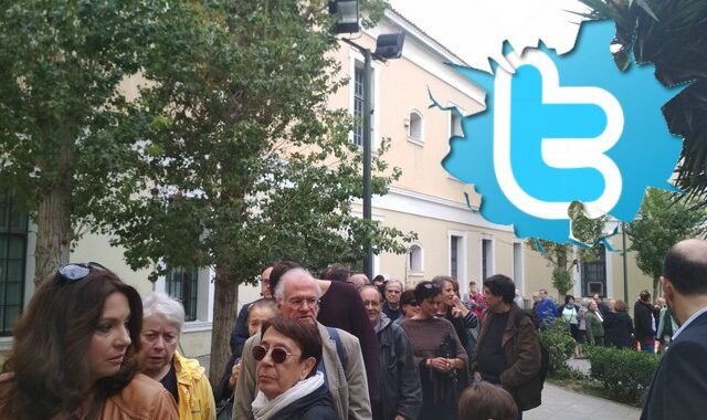 #Κεντροαριστερά: Πρώτο θέμα στο twitter η διαδικασία εκλογής