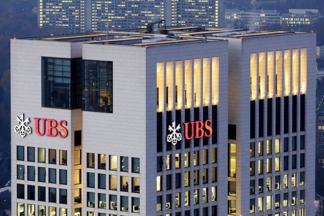 Τα ‘βαθιά λαρύγγια’ της UBS θέλουν να μιλήσουν ελληνικά