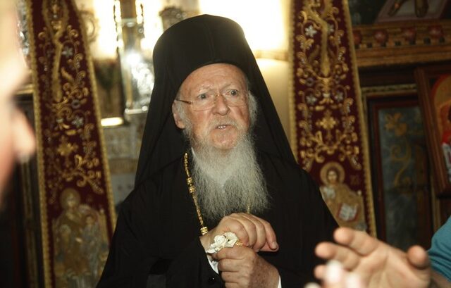 Τρισάγιο από τον Οικουμενικό Πατριάρχη για τα θύματα της τραγωδίας στην Αττική