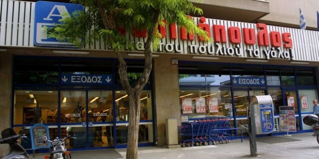 Τρόφιμα αξίας 500.000 ευρώ απ’ τα ΑΒ Βασιλόπουλος στους πλημμυροπαθείς