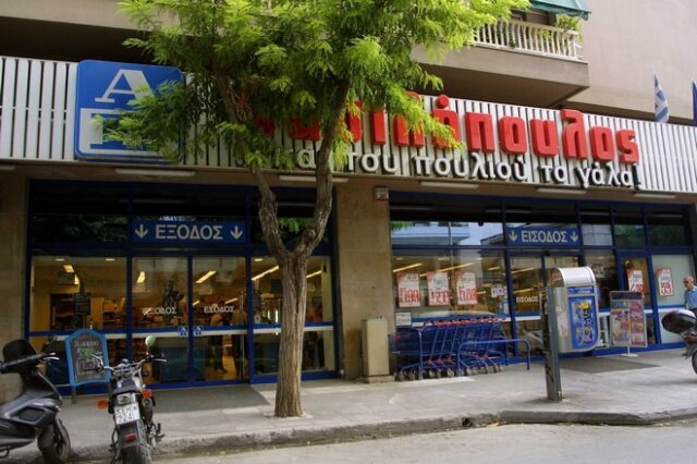 Τρόφιμα αξίας 500.000 ευρώ απ’ τα ΑΒ Βασιλόπουλος στους πλημμυροπαθείς
