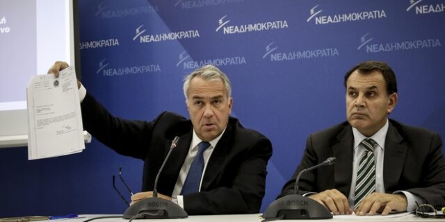 ΝΔ: ‘Ψευδοέγγραφα’ κατέθεσε ο Καμμένος στη Βουλή