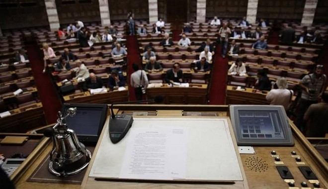 Βουλή: Αρχίζει η συζήτηση του πολυνομοσχέδιου με τα προαπαιτούμενα
