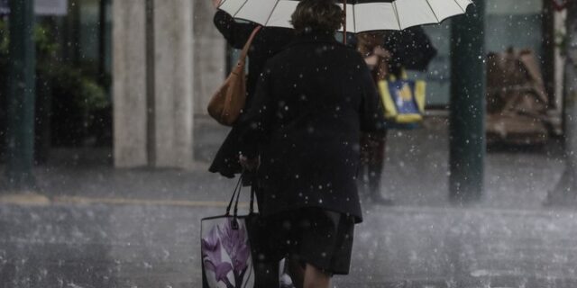 Έκτακτο δελτίο επιδείνωσης καιρού: Έρχονται βροχές και χιόνια