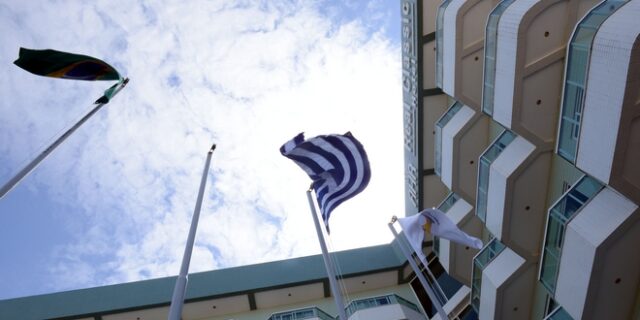 Στην Αθήνα το Σάββατο το 1ο Διεθνές Φόρουμ Φιλοξενίας
