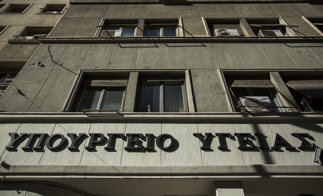 Στον αέρα περισσότεροι από 3 χιλιάδες συμβασιούχοι γιατροί και νοσηλευτές