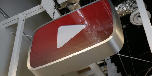 Μεγάλες εταιρείες αποσύρουν τις διαφημίσεις τους από YouTube και Google