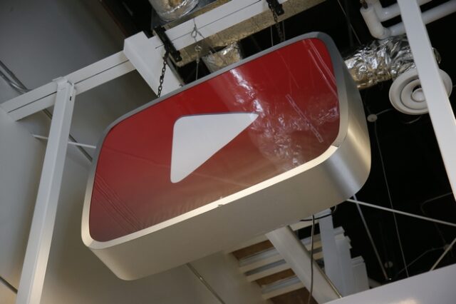 Το YouTube παίρνει μέτρα για να εμποδίσει τη ‘δράση’ παιδόφιλων χρηστών