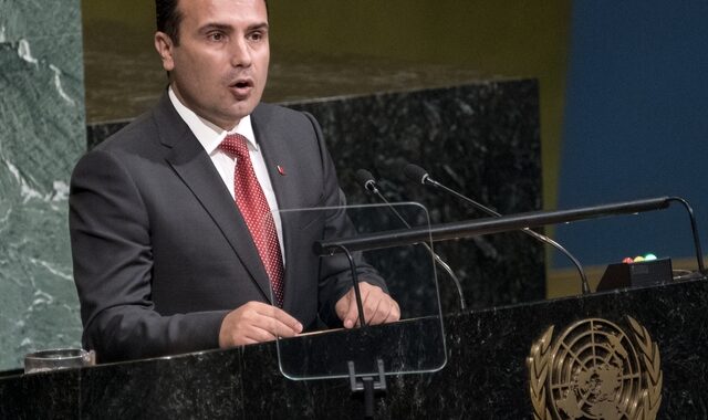 Ανοιχτό αφήνει το ενδεχόμενο αλλαγής ονομασίας ο πρωθυπουργός της ΠΓΔΜ
