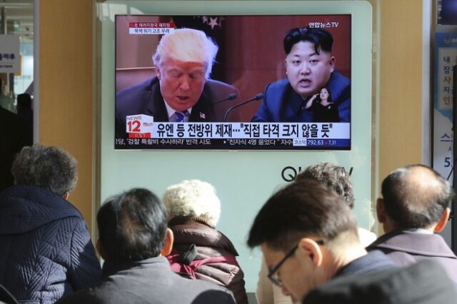 Τραμπ: ‘Οι κυρώσεις αρχίζουν να έχουν αντίκτυπο στη Βόρεια Κορέα’