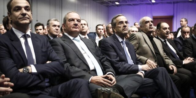 LIVE ΕΙΚΟΝΑ: Το 11ο Συνέδριο της ΝΔ