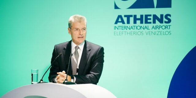 Το αεροδρόμιο της Αθήνας μπροστά στις διεθνείς εξελίξεις