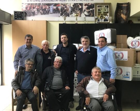 Νέα κοινωνική προσφορά του Τμήματος H-J10 “Περικλής” της AHEPA Hellas