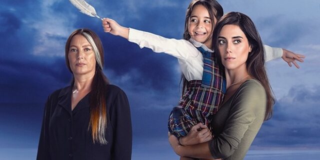 Anne: Νέα δραματική σειρά εξ ανατολών στον ΑΝΤ1
