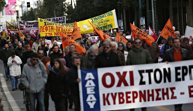 24ωρη απεργία ΓΣΕΕ – ΑΔΕΔΥ: ‘Παγώνουν’ δημόσιος και ιδιωτικός τομέας την Πέμπτη