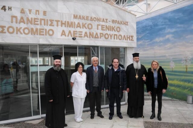 Η Αποστολή στηρίζει 450 νεογέννητα στη Θράκη