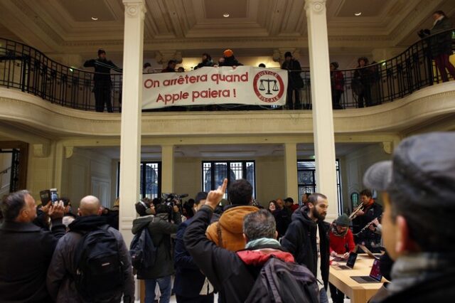 Κατάληψη ακτιβιστών σε Apple Store στο Παρίσι: Πληρώστε τους φόρους σας!