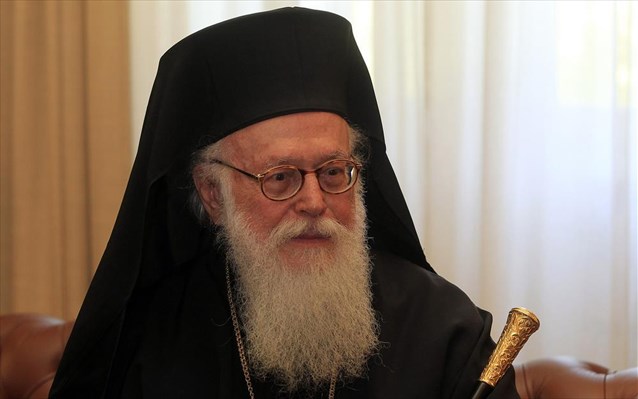 Συμπαράσταση στη θλίψη από τον Αρχιεπίσκοπο Τιράνων Αναστάσιο
