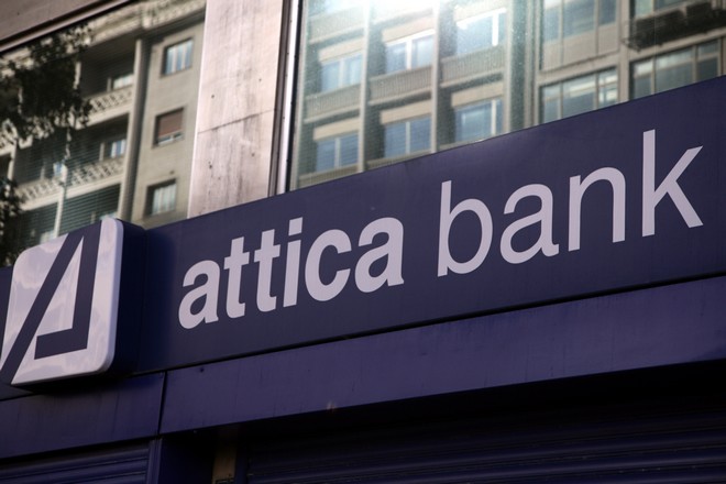 Attica Bank: Ζημιές 11,1 εκατ. στο τρίμηνο