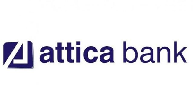ATTICA BANK: Ενημέρωση για τη διαβίβαση προσωπικών δεδομένων