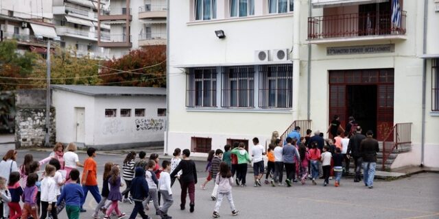 Πώς θα γίνεται η αξιολόγηση των μαθητών δημοτικού – ‘Κόβονται’ όσοι έχουν μέσο όρο 4.5