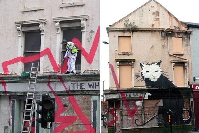 Είναι αυτός ο Banksy; Φωτογράφος ισχυρίζεται ότι τον ‘έπιασε’ επί το έργον