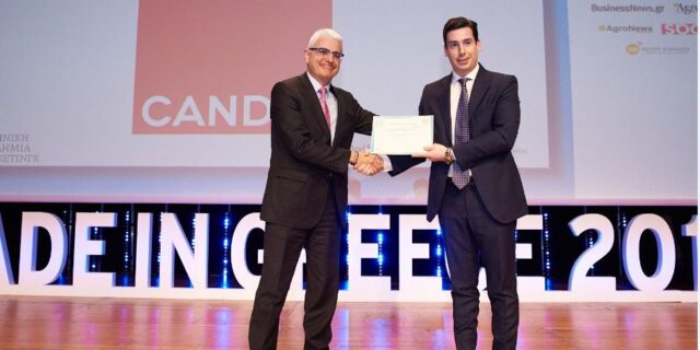 Η εταιρεία CANDIA βραβεύεται στα βραβεία MADE IN GREECE για τη χειροποίητη συλλογή στρωματών, BODYFIX