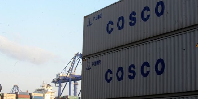 Το ΚΑΣ, η Cosco και η “πάλη των γενεών”