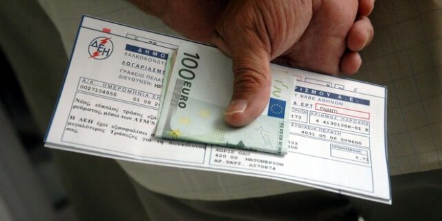 ‘Πακέτο’ μέτρων κατά της ενεργειακής φτώχειας ανακοινώνει το ΥΠΕΝ