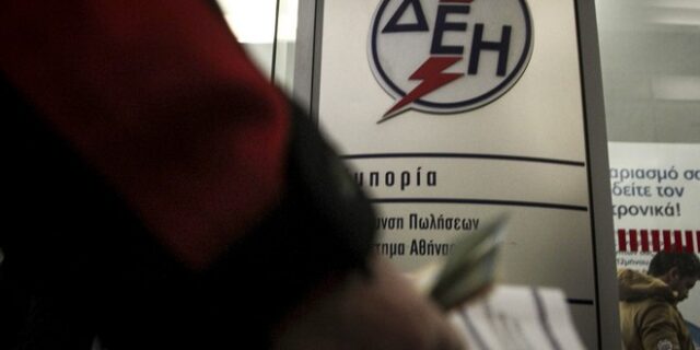 Η ΔΕΗ θα εκδίδει μηνιαίους λογαριασμούς
