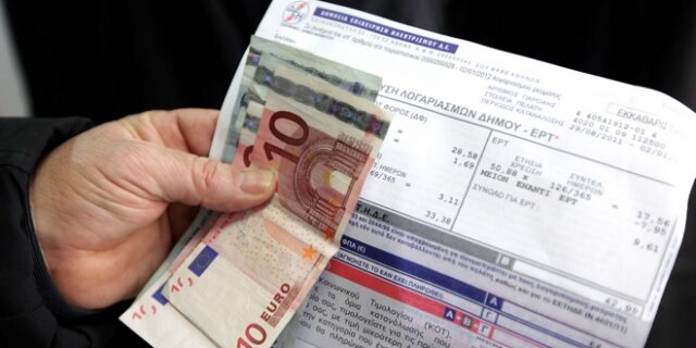 Μέχρι 70% η έκπτωση στο Κοινωνικό Οικιακό τιμολόγιο