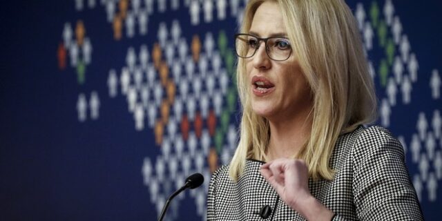 Χριστουγεννιάτικα κάλαντα και ευχές στην Περιφέρεια Αττικής