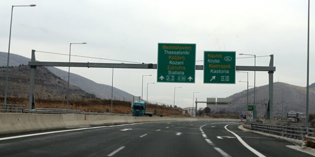 Με καλοκαιρία η έξοδος των Θεσσαλονικέων για την Πρωτοχρονιά