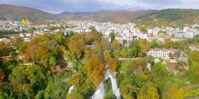 Πτήση drone πάνω από τους επιβλητικούς καταρράκτες στην Έδεσσα