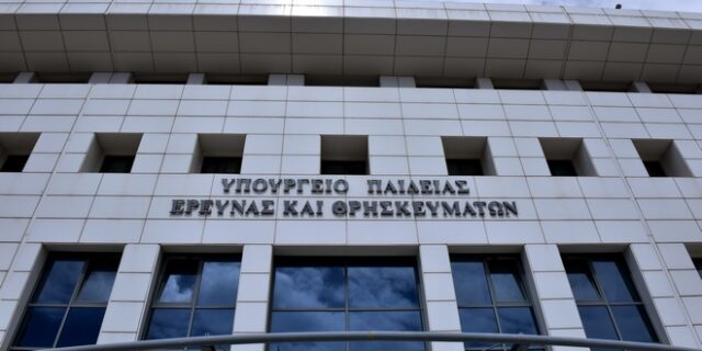Δεν παραιτείται ο πρόεδρος του ΤΕΙ Πειραιά