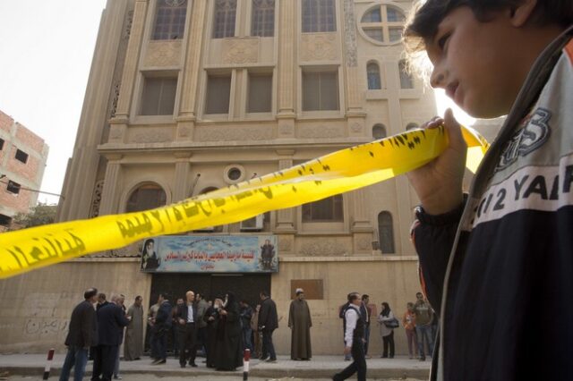 Αίγυπτος: 9 νεκροί από επίθεση σε εκκλησία στο Κάιρο