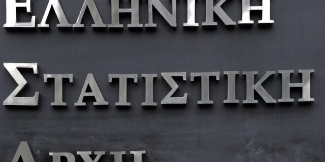 ΕΛΣΤΑΤ: Αύξηση 12,9% του κύκλου εργασιών στη βιομηχανία