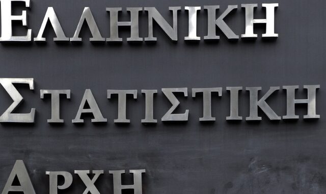 ΕΛΣΤΑΤ: Αύξηση 12,9% του κύκλου εργασιών στη βιομηχανία