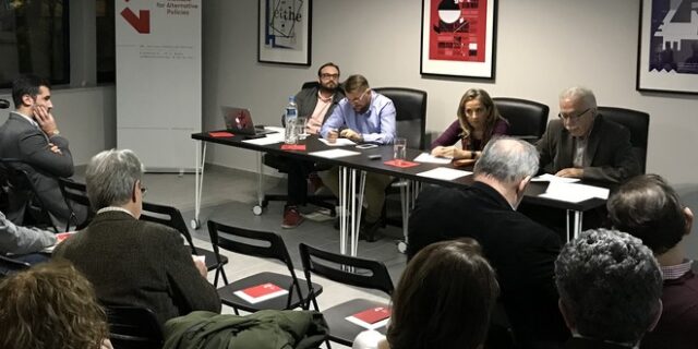 Τέταρτη Βιομηχανική Επανάσταση: Το τεχνολογικό μέλλον της εργασίας, είναι εδώ