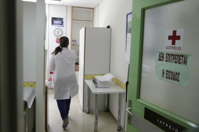 Επιδότηση σε 16 αγροτικούς γιατρούς υπηρεσίας υπαίθρου