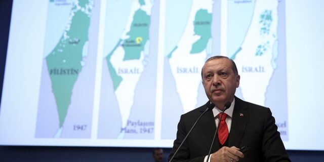 Με πρεσβεία στην Ανατολική Ιερουσαλήμ απαντά ο Ερντογάν στον Τραμπ
