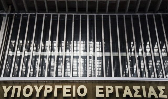 Εισβολή Ρουβίκωνα στο Υπουργείο Εργασίας – Έξι προσαγωγές