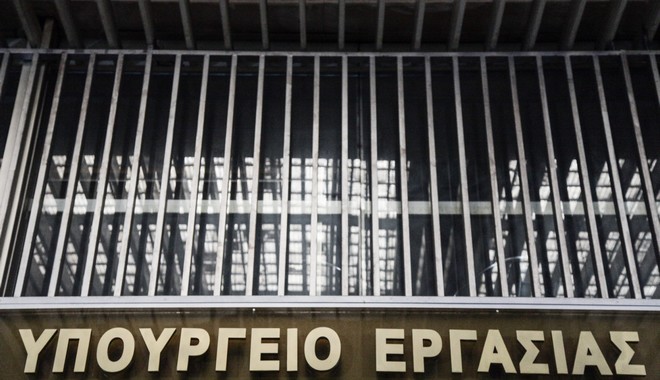 100.246 νέες θέσεις εργασίας σε ένα μήνα – το 55,60% για πλήρη απασχόληση