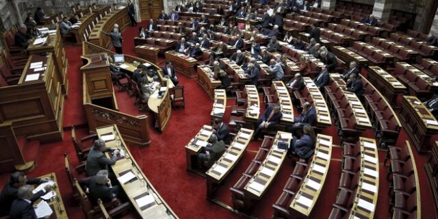 Στη δημοσιότητα οι δηλώσεις Πόθεν Έσχες των πολιτικών προσώπων