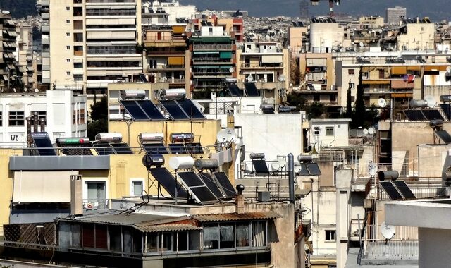 Πώς θα υπαχθείτε στο ‘εξοικονομώ κατ’ οίκον’