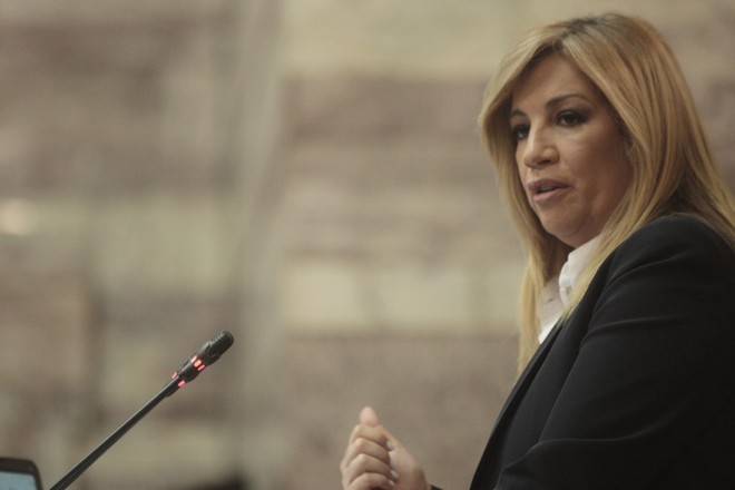 Η σύνθεση της Οργανωτικής Επιτροπής για το Συνέδριο του Κινήματος Αλλαγής