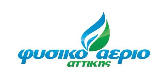 Το αύριο της ενέργειας είναι ήδη εδώ!