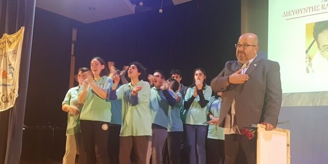 Μαζί χτίζουμε Γέφυρα Ζωής – Μια γιορτή για τη μαγεία του να είσαι διαφορετικός